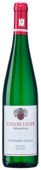 Schloss Lieser - Lieser Niederberg Helden Riesling Spatlese 2021 - R.PARKER 94 PKT