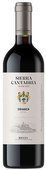 Sierra Cantabria Rioja Crianza 2018  ROBERT PARKER 91 PKT