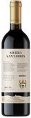 Sierra Cantabria Rioja Reserva 2015 ROBERT PARKER 91 PKT