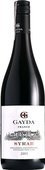 Domaine Gayda Syrah IGP PAYS D'OC 2017