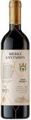 Sierra Cantabria Rioja Gran Reserva 2015