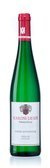 Schloss Lieser - Juffer Sonnenuhr Riesling Spatlese 2018 - R.PARKER 92/2017 PKT