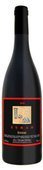 Fontodi Syrah Case Via IGT 2015 ROBERT PARKER 94 PKT