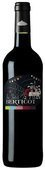 Daguet de Berticot - Merlot Rouge IGP Atlantique 2022 13%